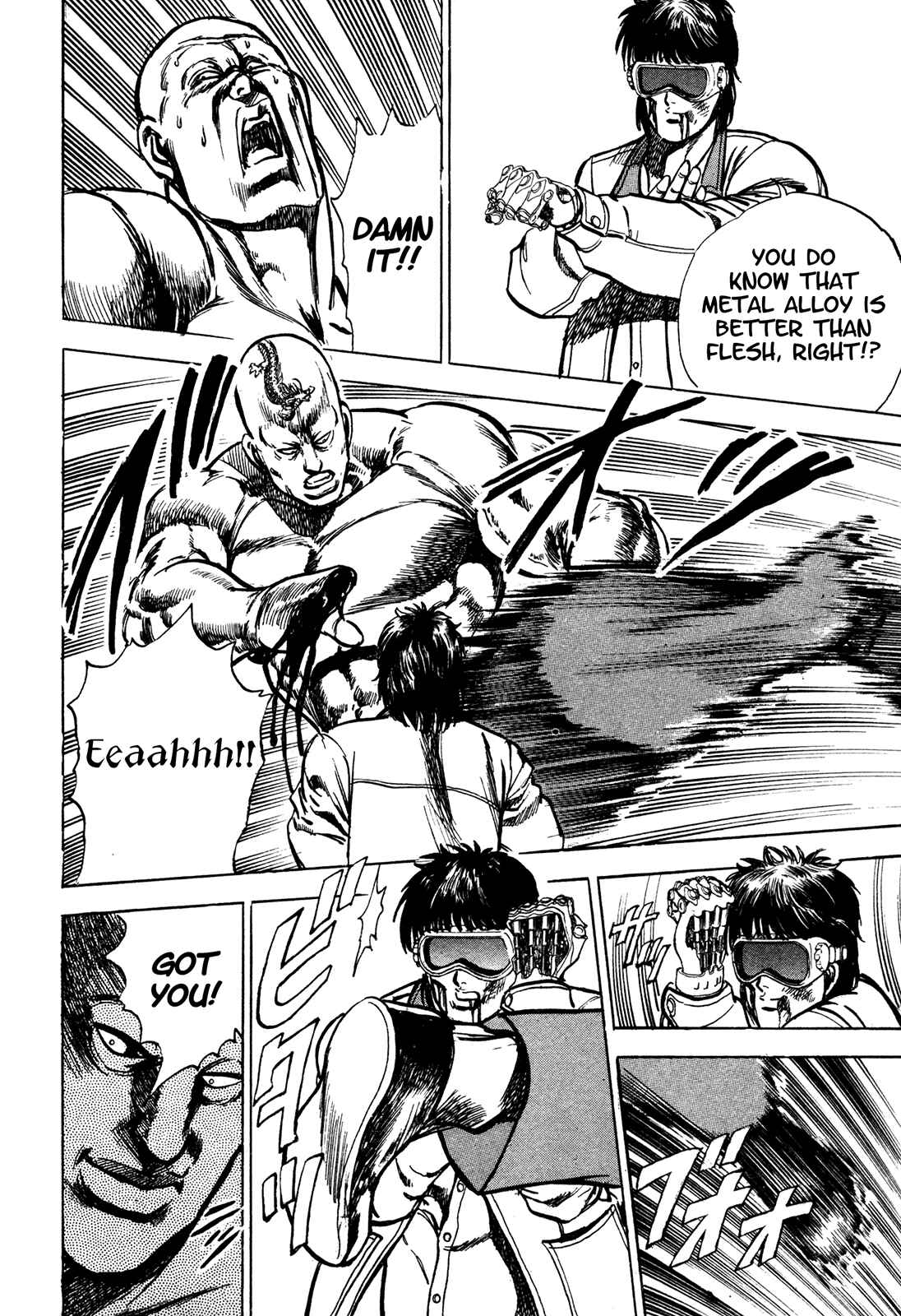 Page 39 Chapter 5.1 Bad Police