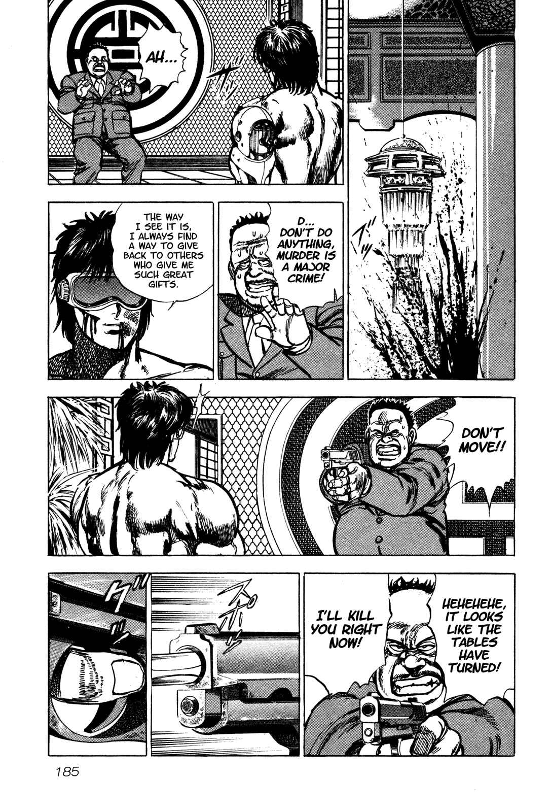 Page 44 Chapter 5.1 Bad Police