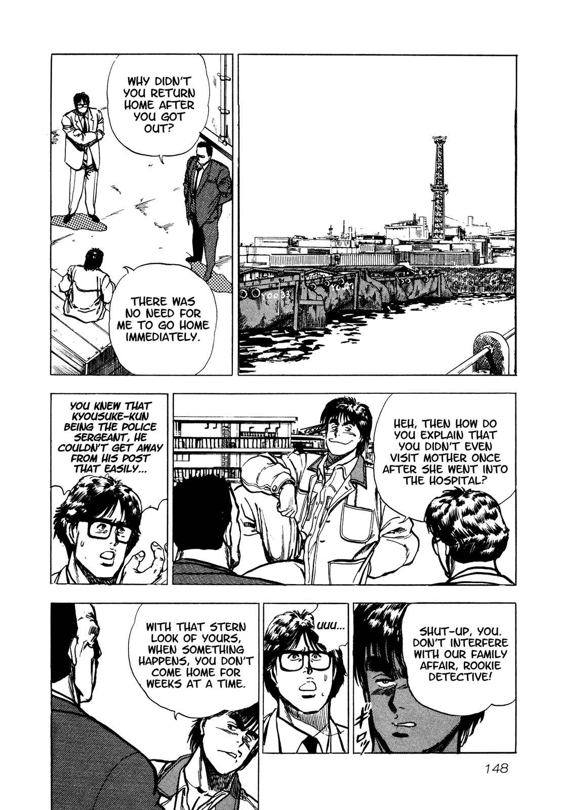 Page 7 Chapter 5.1 Bad Police