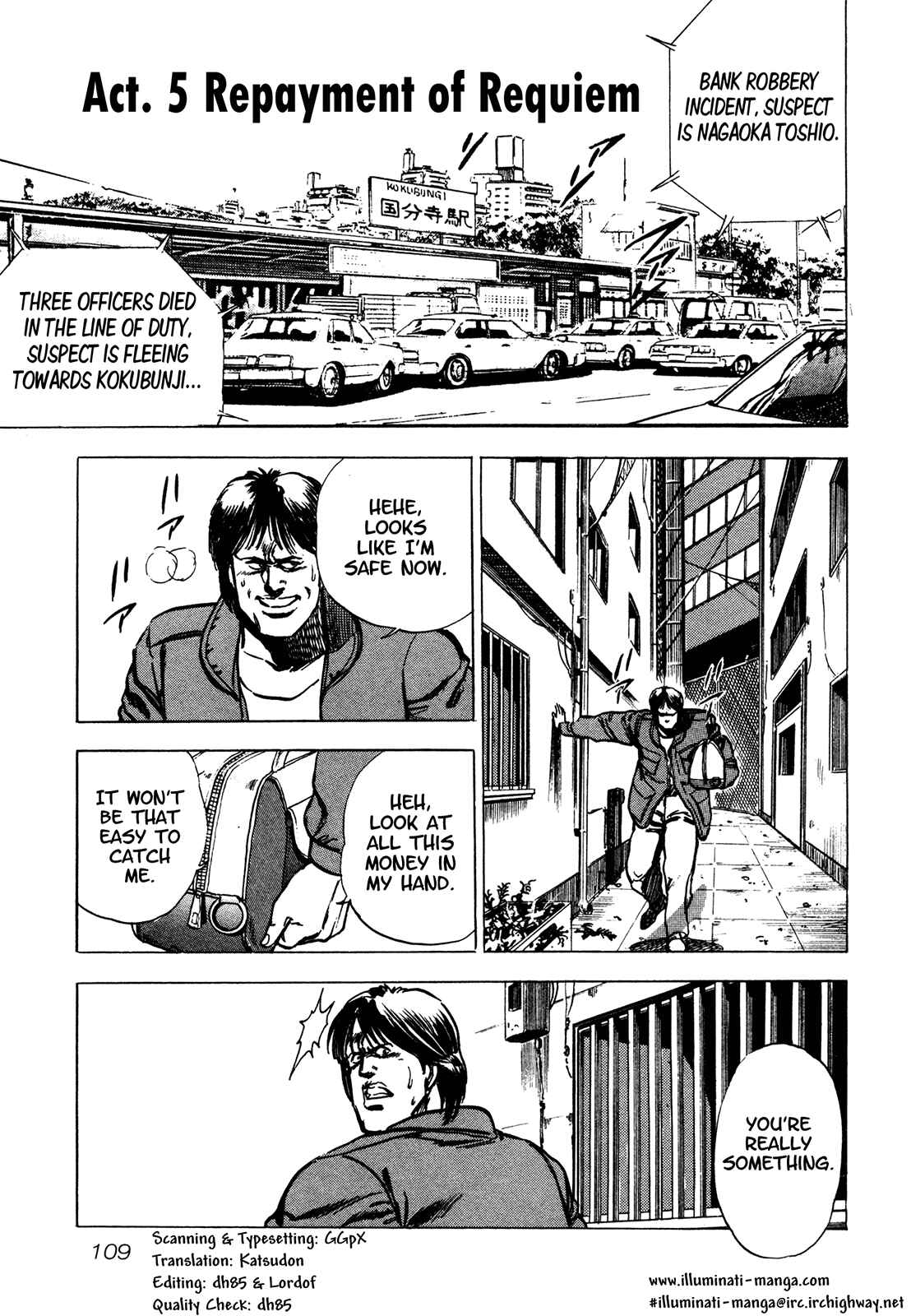 Page 1 Chapter 5 Bad Police