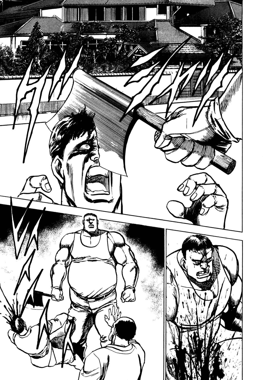 Page 18 Chapter 5 Bad Police