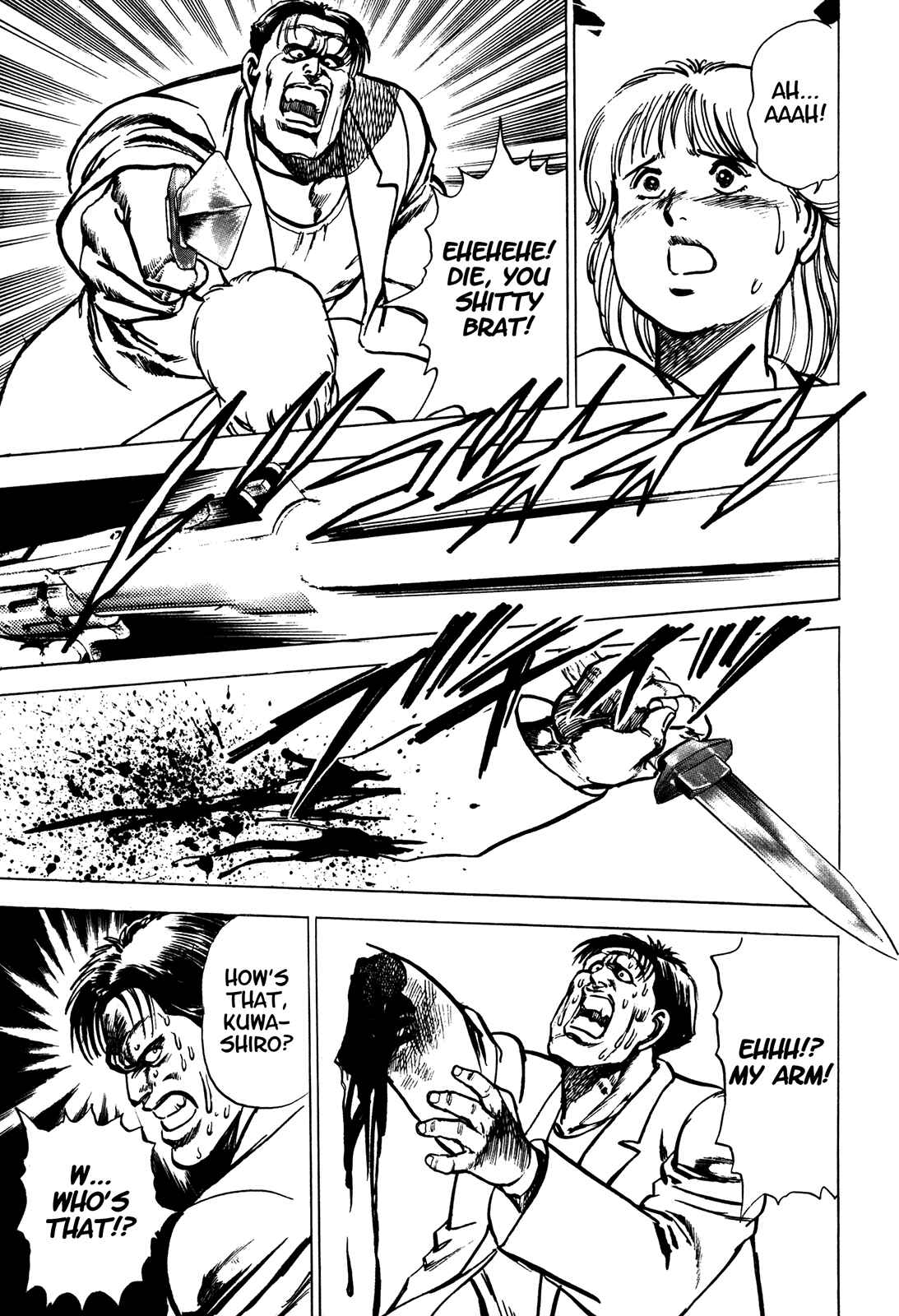 Page 22 Chapter 5 Bad Police