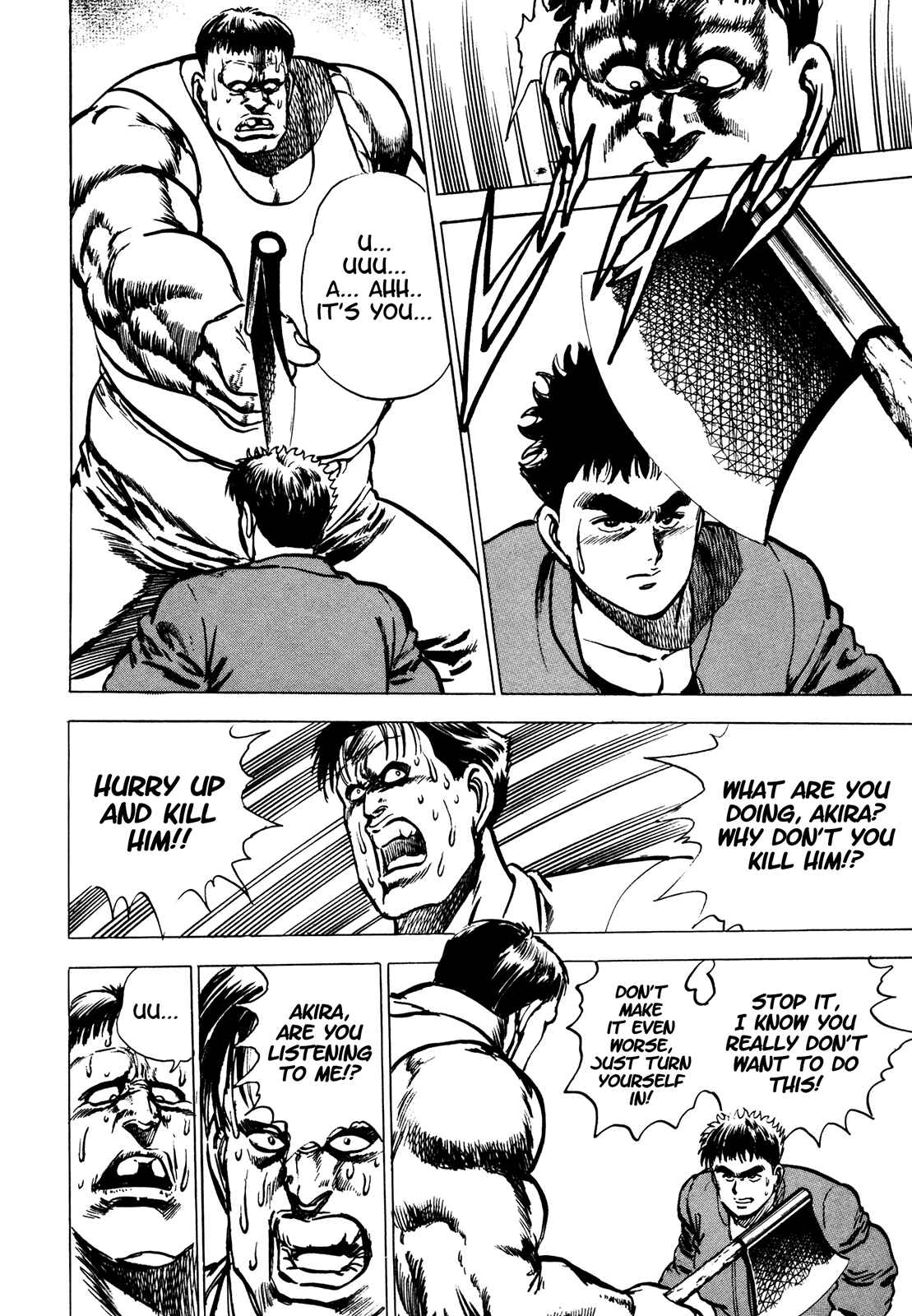 Page 25 Chapter 5 Bad Police