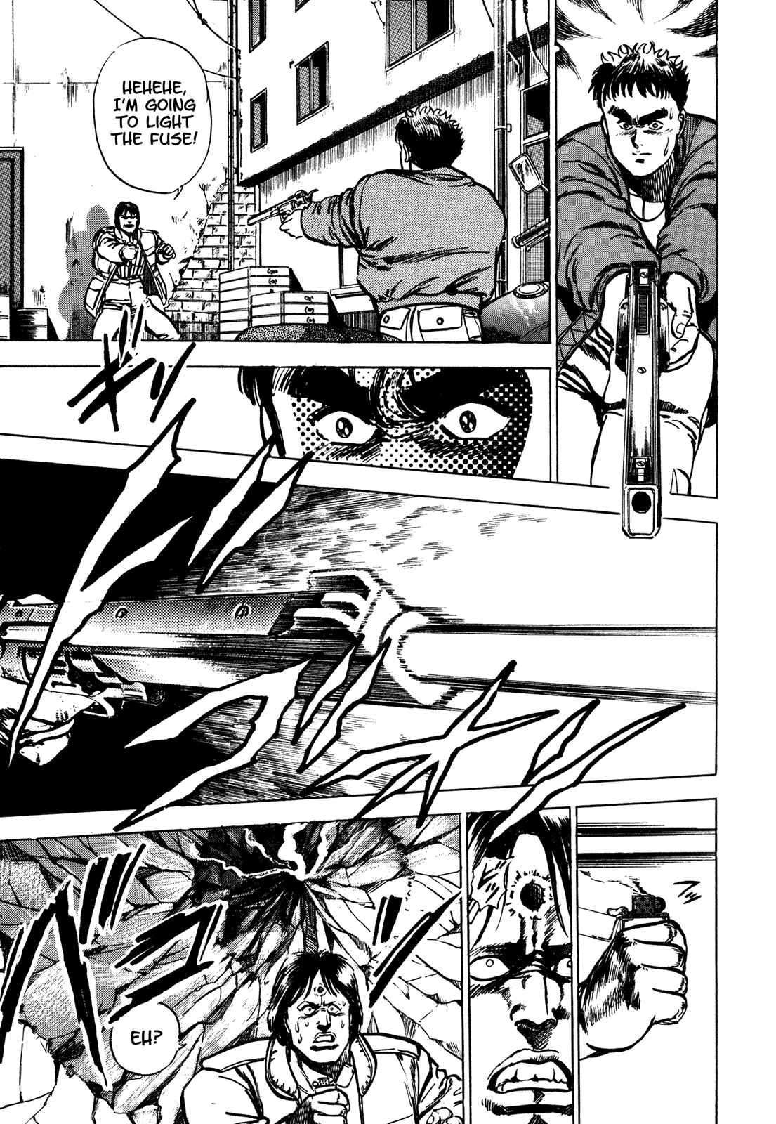 Page 4 Chapter 5 Bad Police