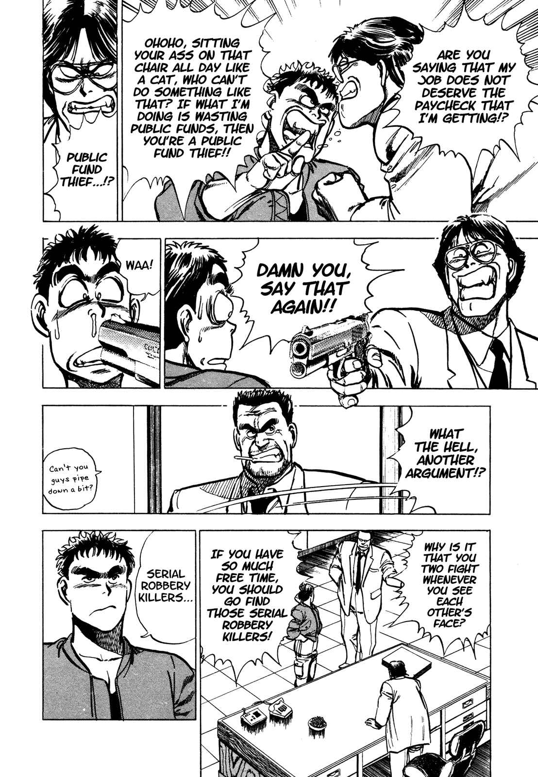 Page 7 Chapter 5 Bad Police