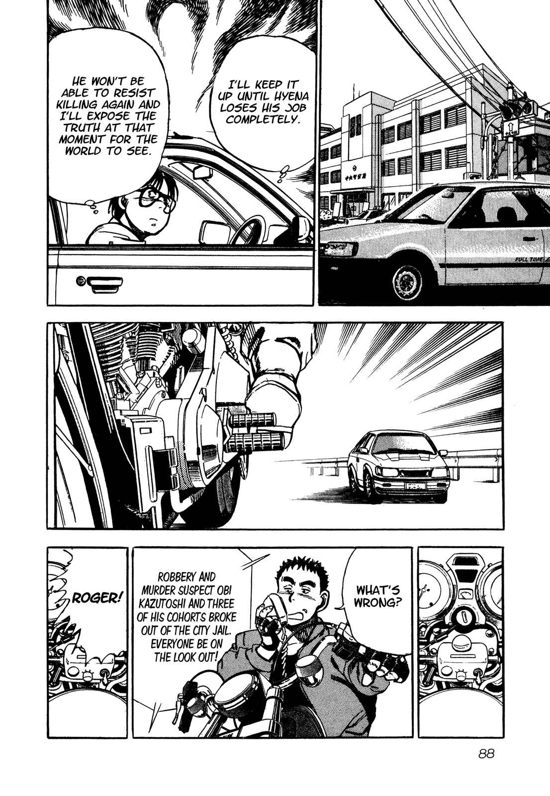 Page 11 Chapter 4 Bad Police