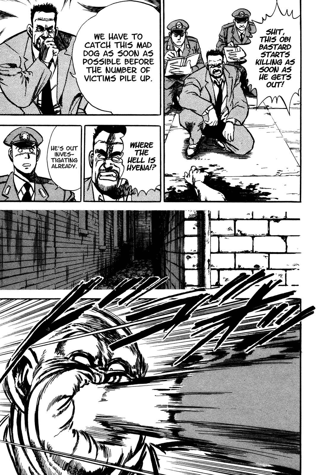 Page 14 Chapter 4 Bad Police