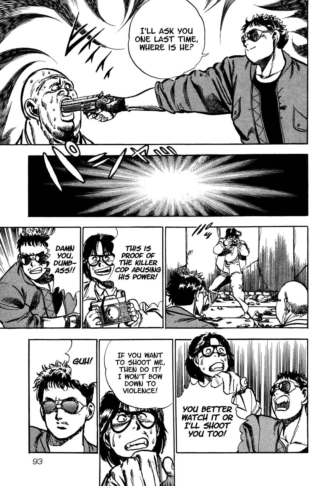 Page 16 Chapter 4 Bad Police