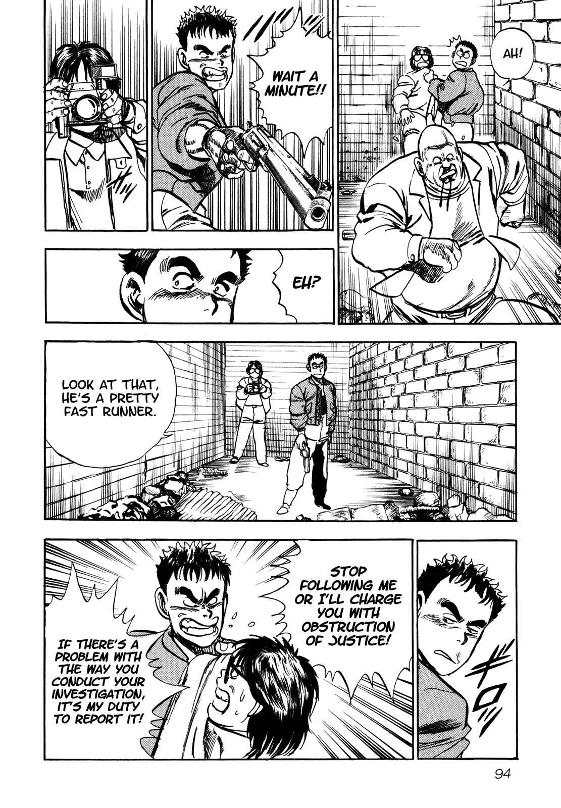 Page 17 Chapter 4 Bad Police