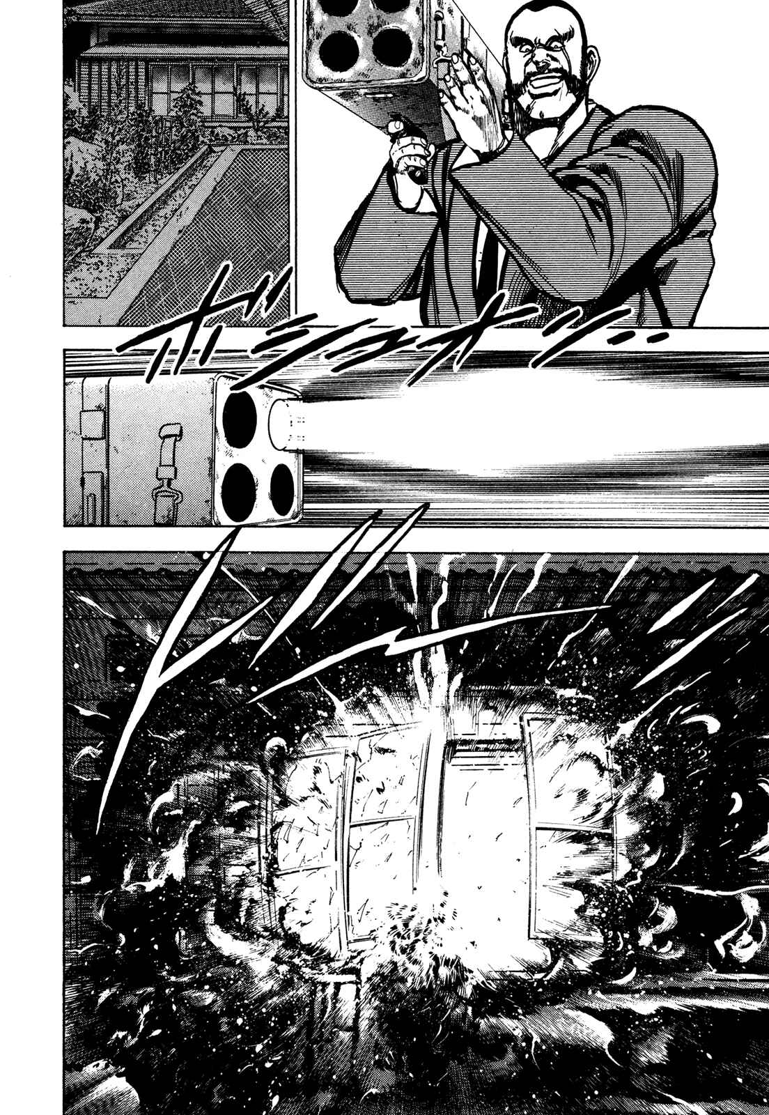 Page 19 Chapter 4 Bad Police
