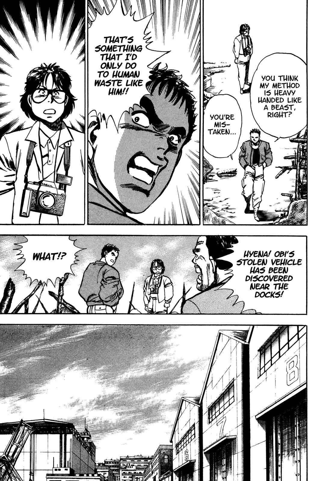 Page 22 Chapter 4 Bad Police
