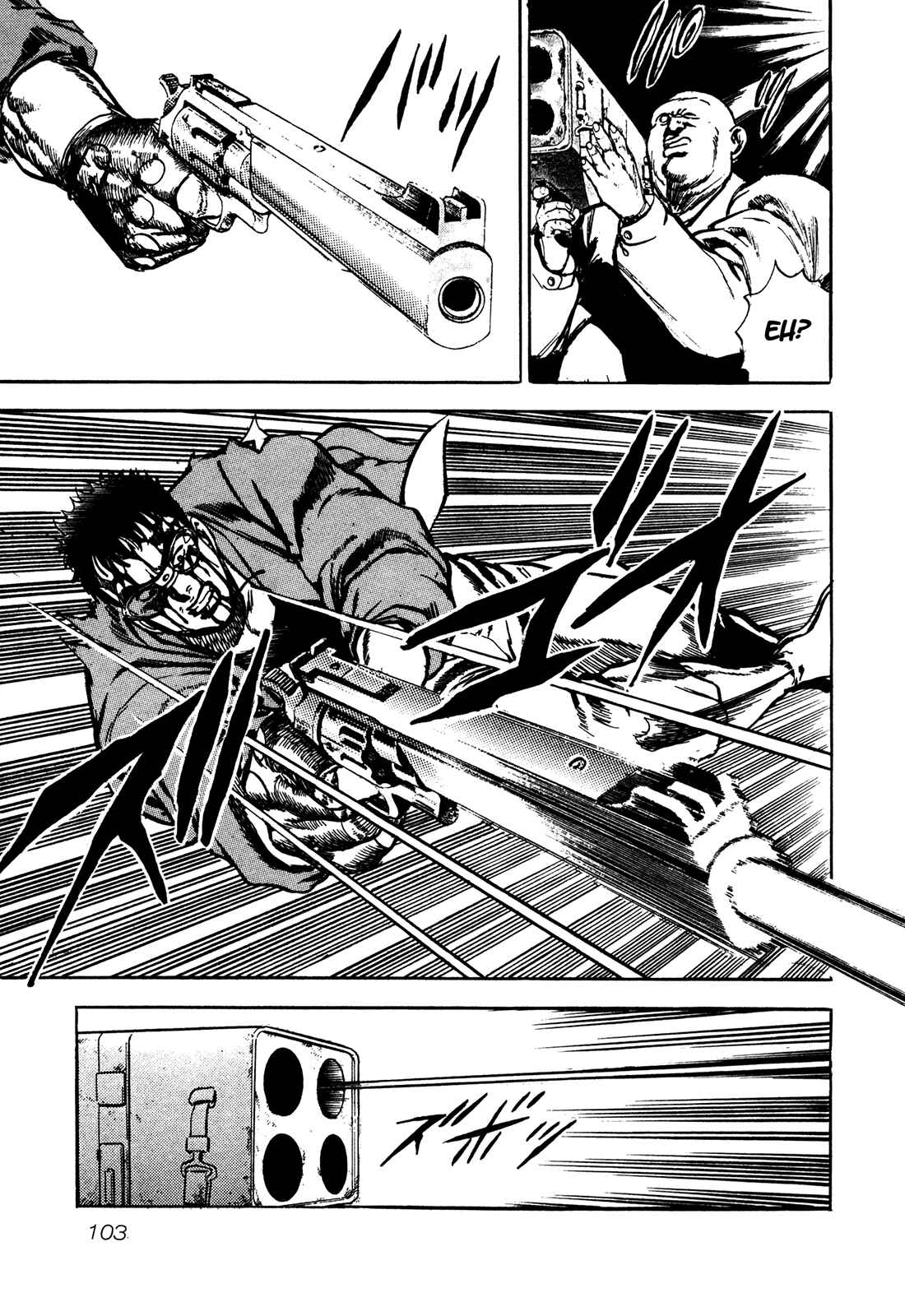Page 26 Chapter 4 Bad Police