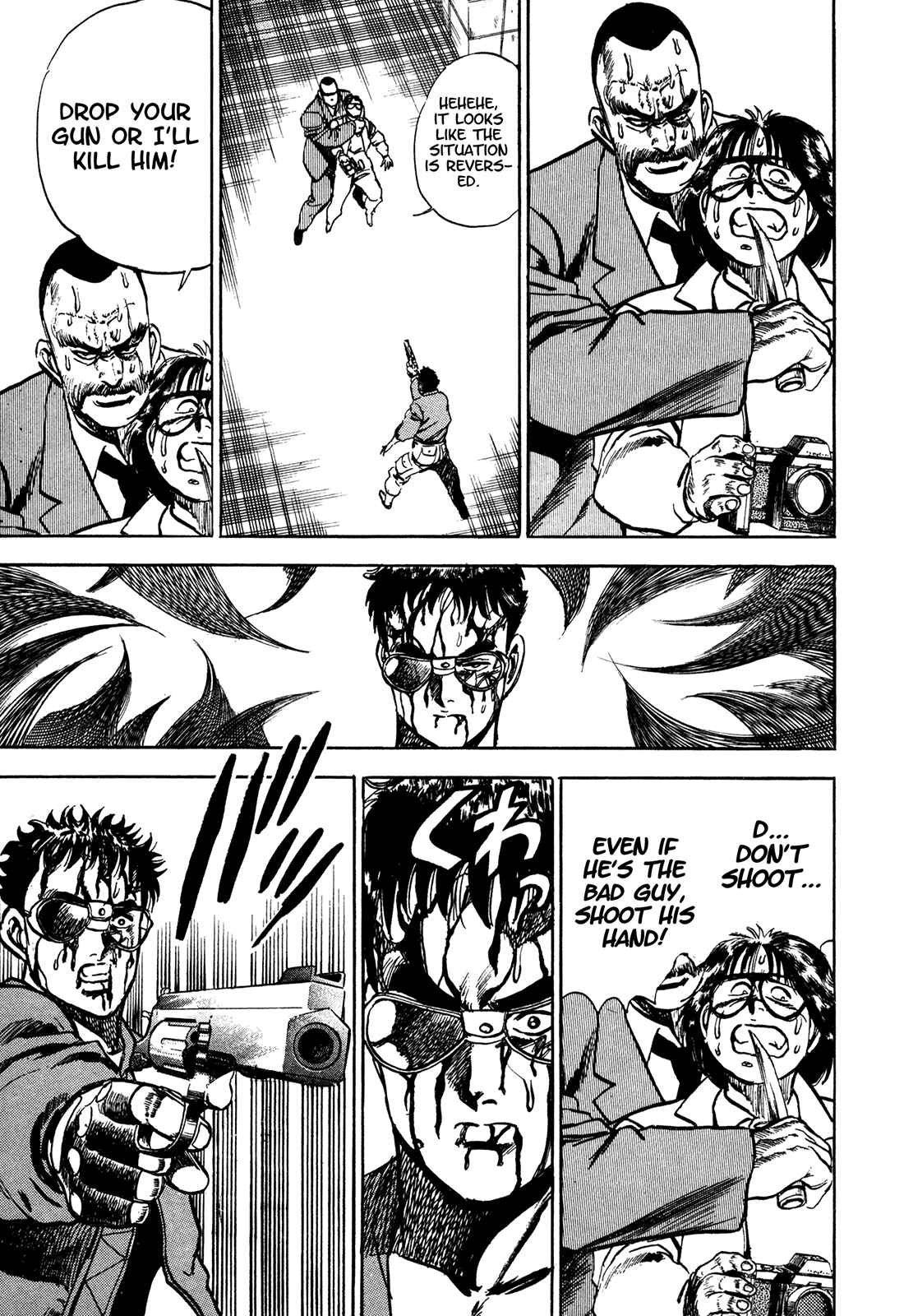 Page 28 Chapter 4 Bad Police