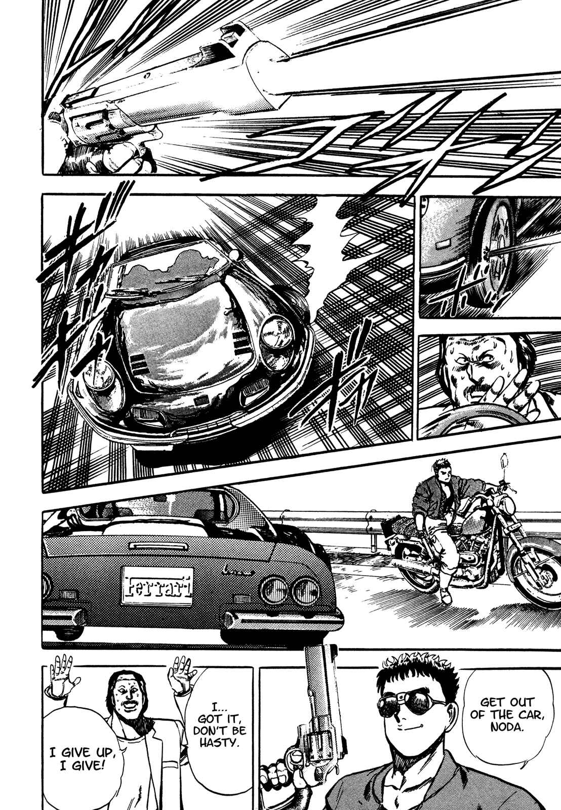 Page 3 Chapter 4 Bad Police