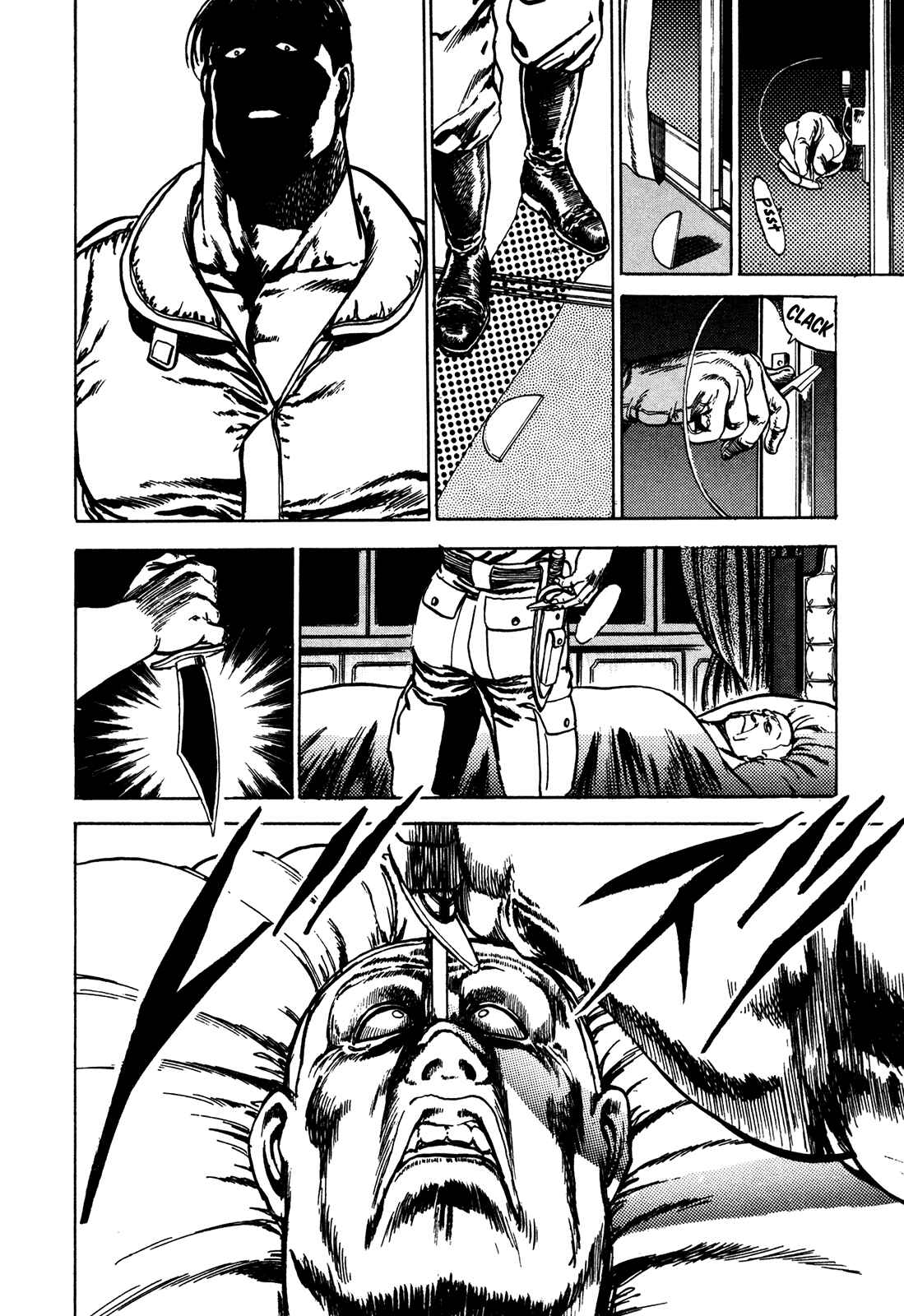 Page 13 Chapter 3 Bad Police