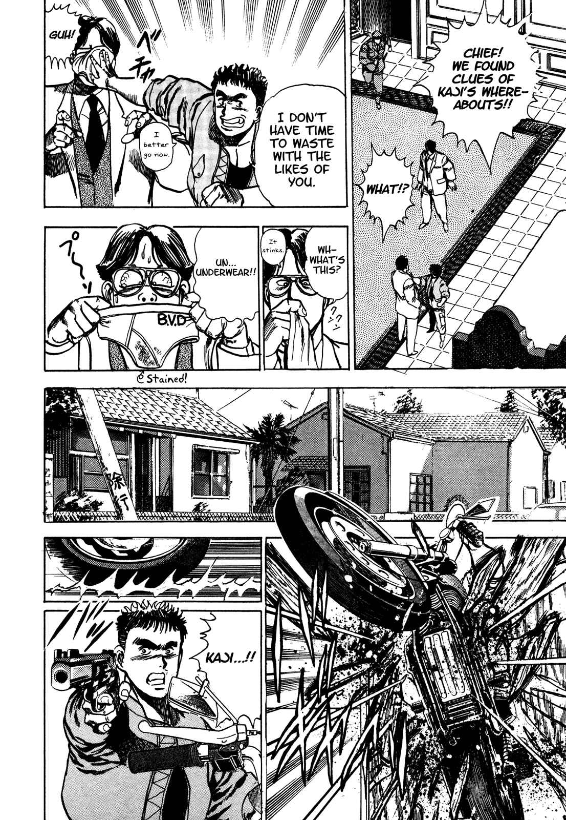 Page 15 Chapter 3 Bad Police