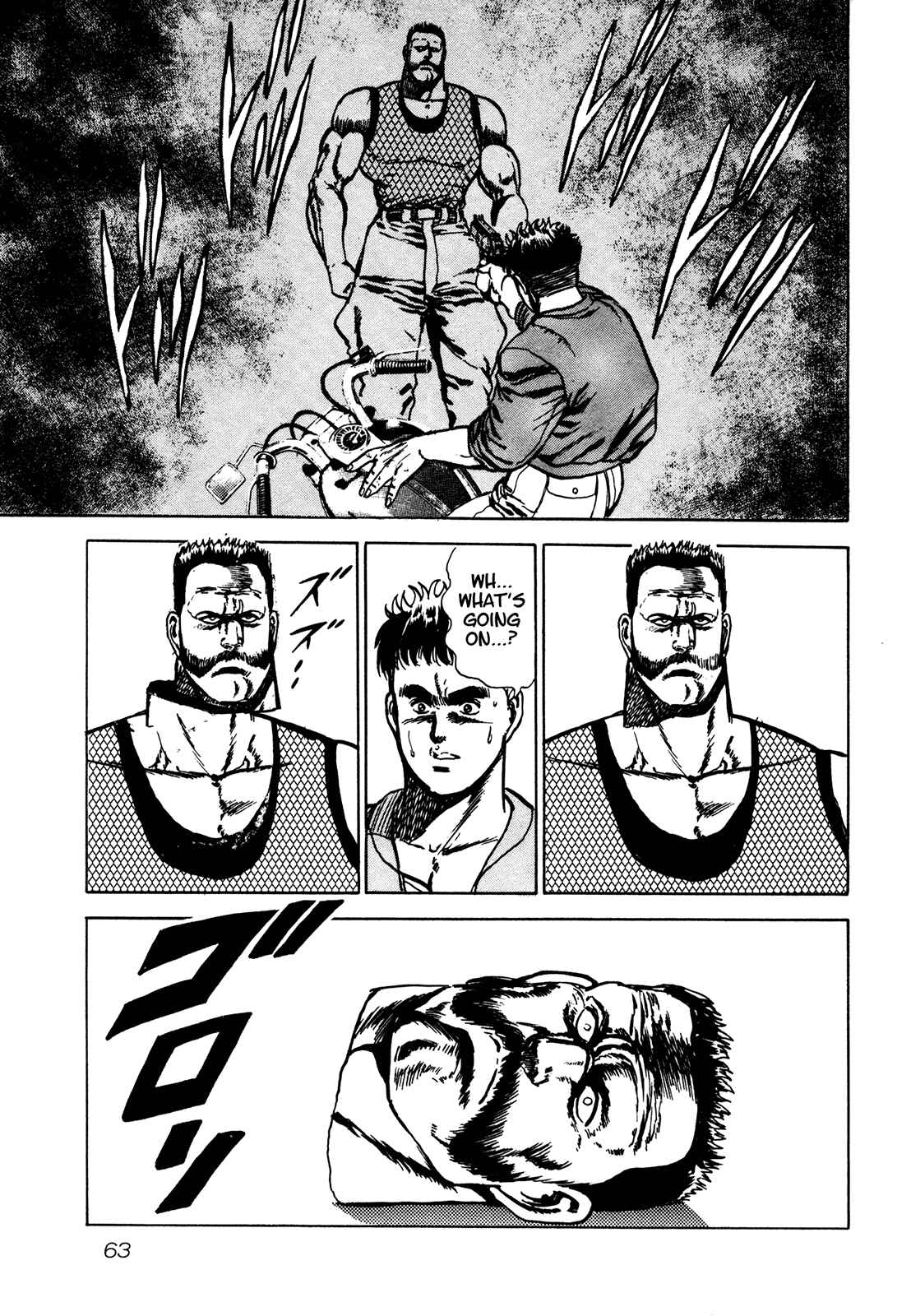 Page 16 Chapter 3 Bad Police