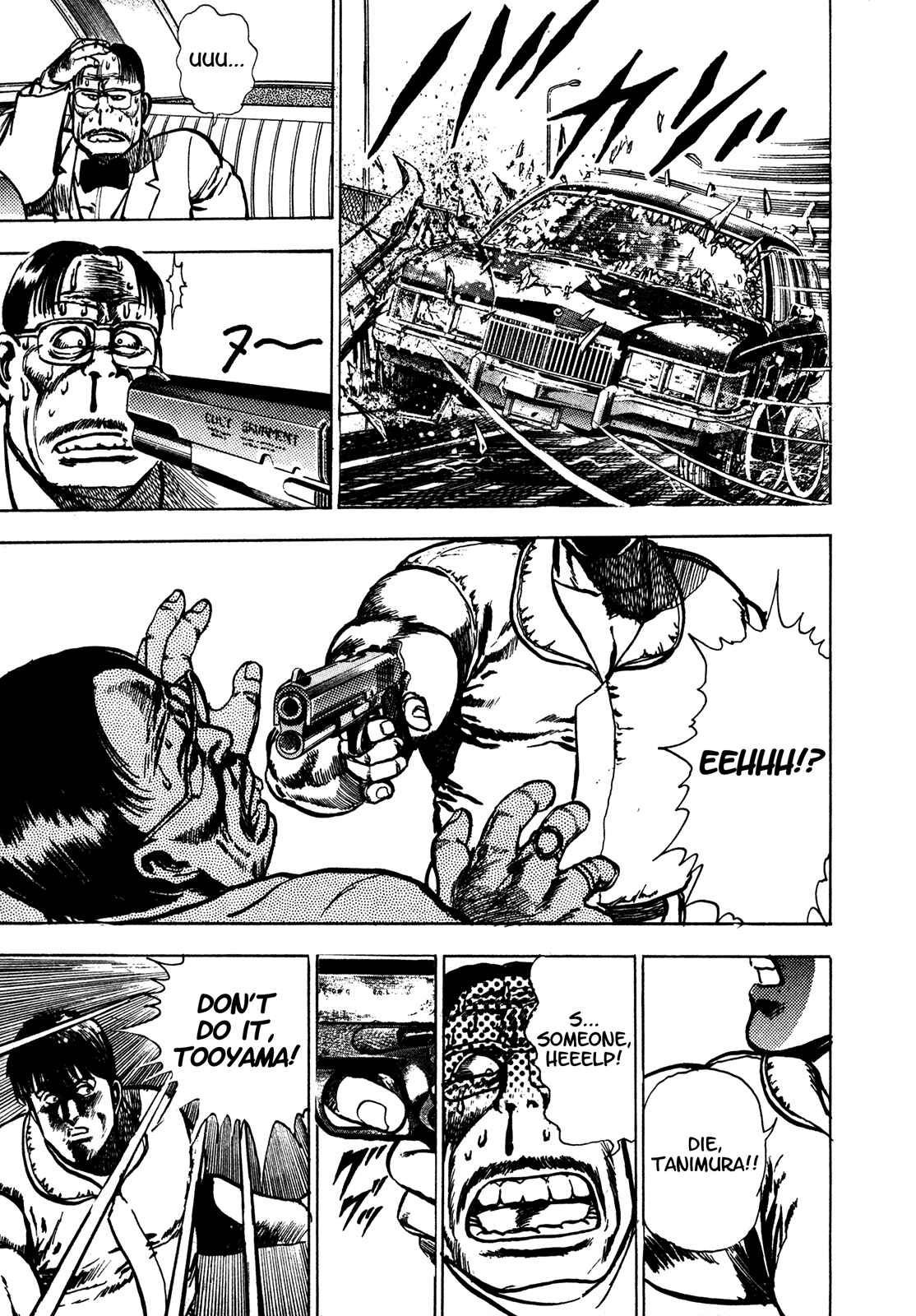 Page 22 Chapter 3 Bad Police