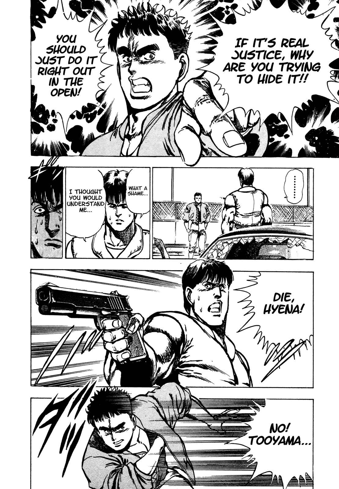 Page 25 Chapter 3 Bad Police