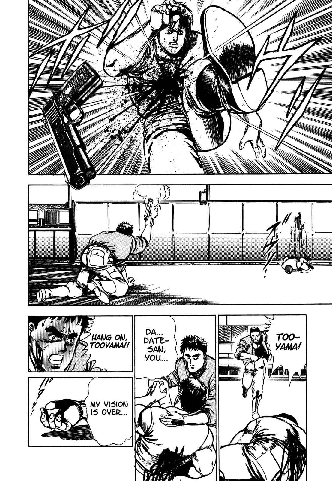 Page 27 Chapter 3 Bad Police