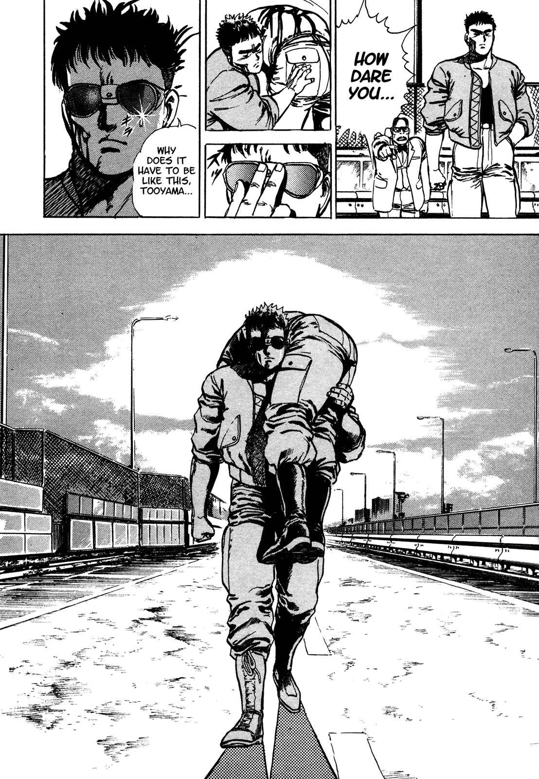 Page 29 Chapter 3 Bad Police