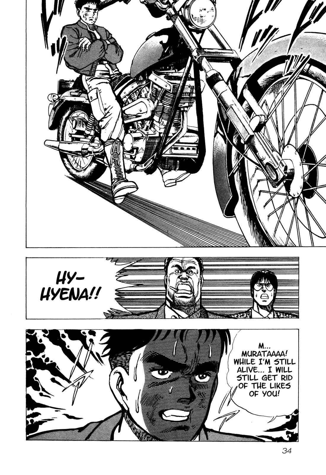 Page 10 Chapter 2 Bad Police