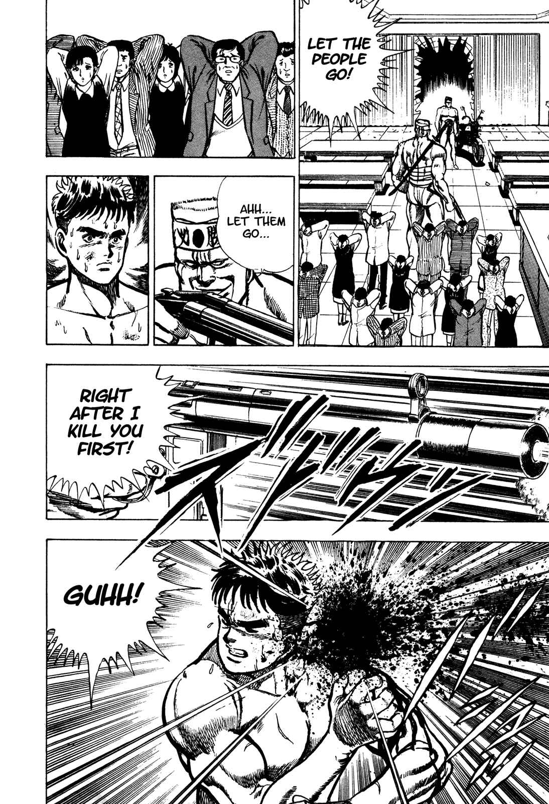 Page 14 Chapter 2 Bad Police