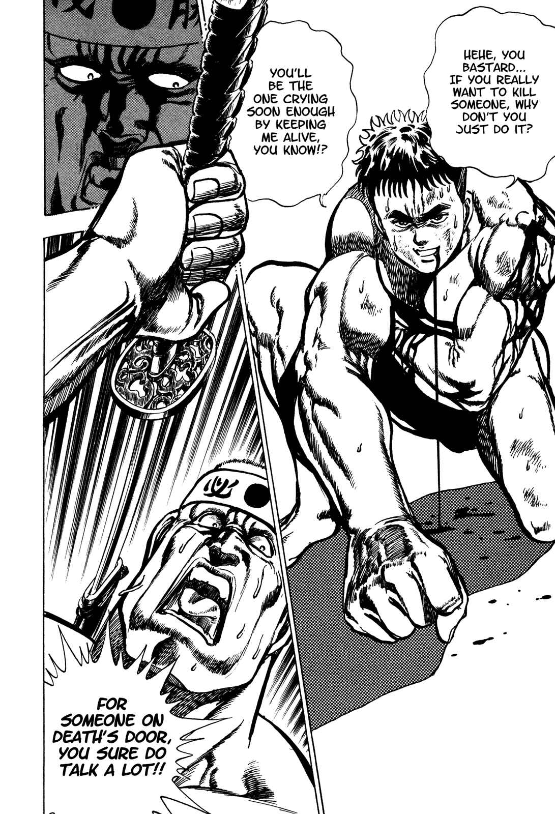 Page 16 Chapter 2 Bad Police