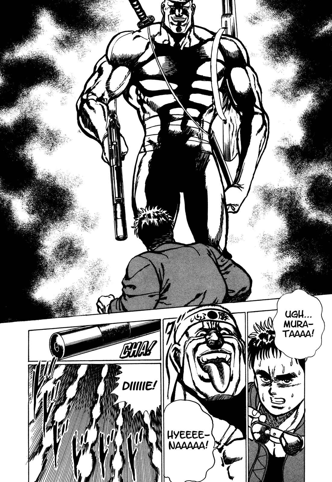 Page 2 Chapter 2 Bad Police