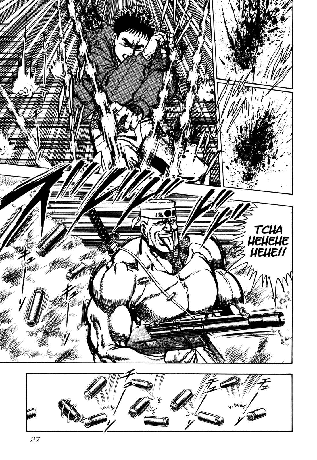 Page 3 Chapter 2 Bad Police