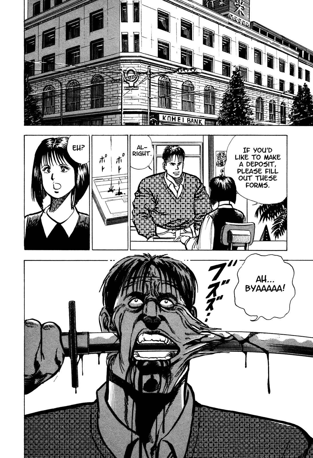 Page 6 Chapter 2 Bad Police