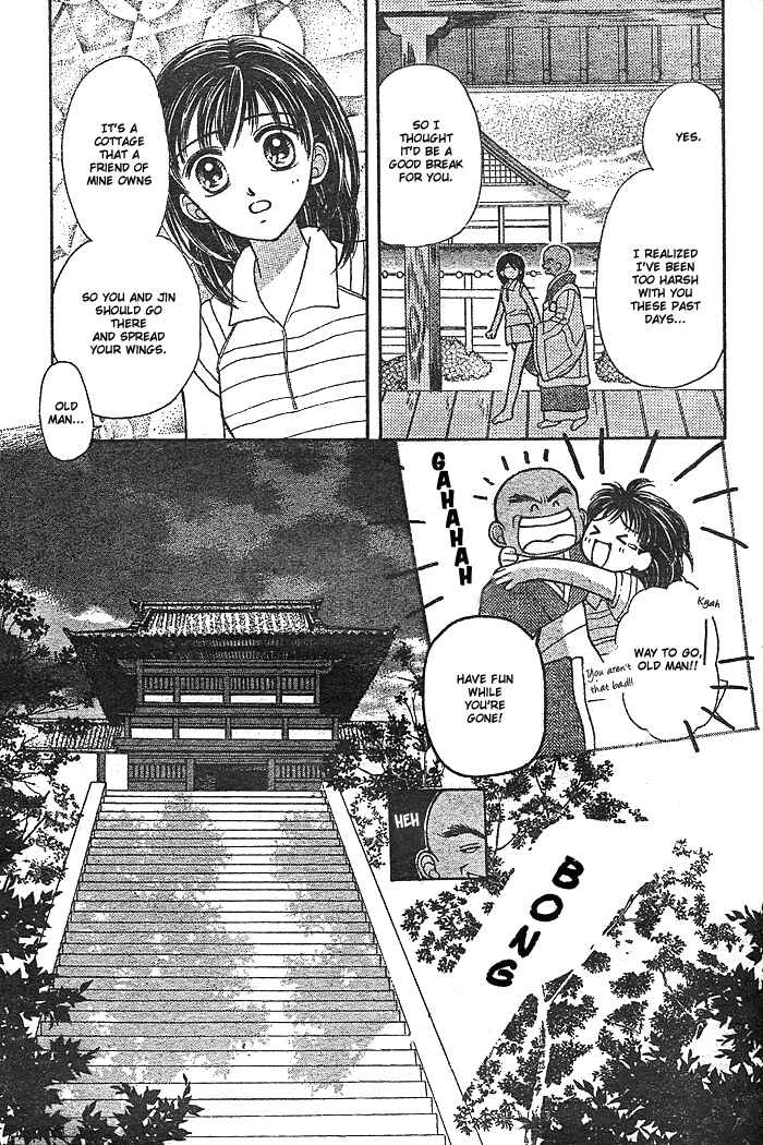 Page 15 Chapter Unknown_a3b0 Hotoke no Kao mo Sando Made