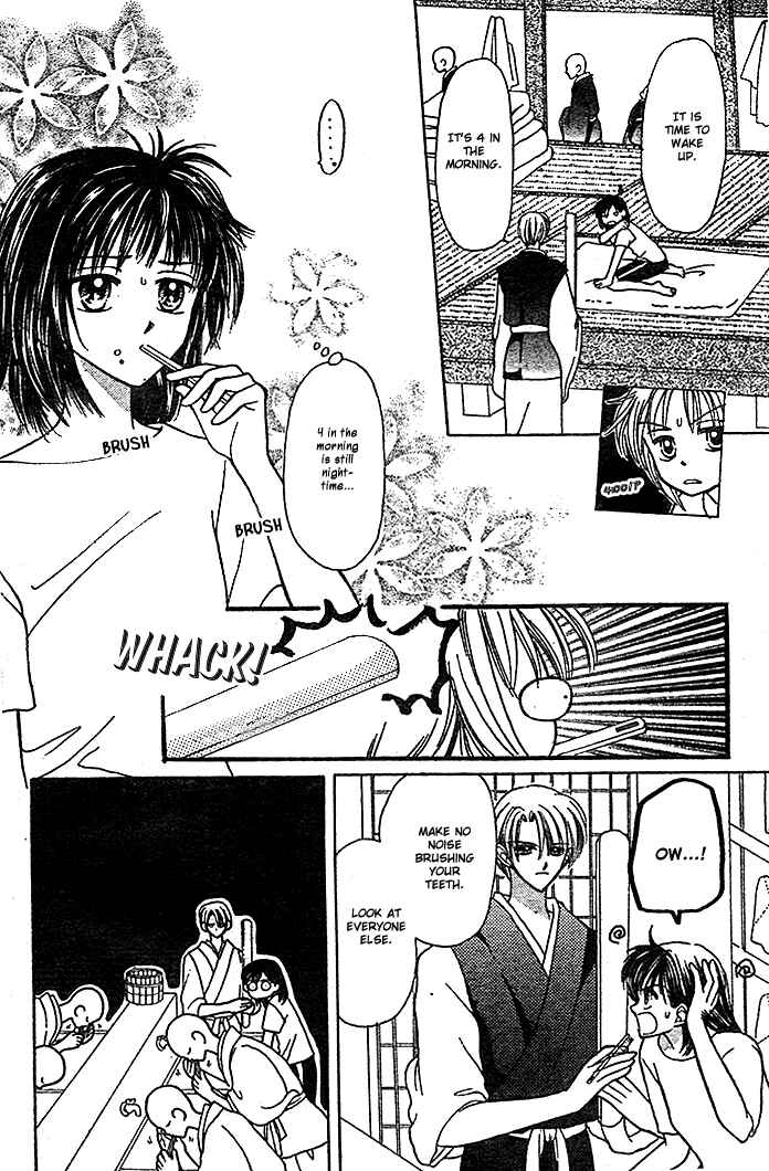 Page 20 Chapter Unknown_a3b0 Hotoke no Kao mo Sando Made