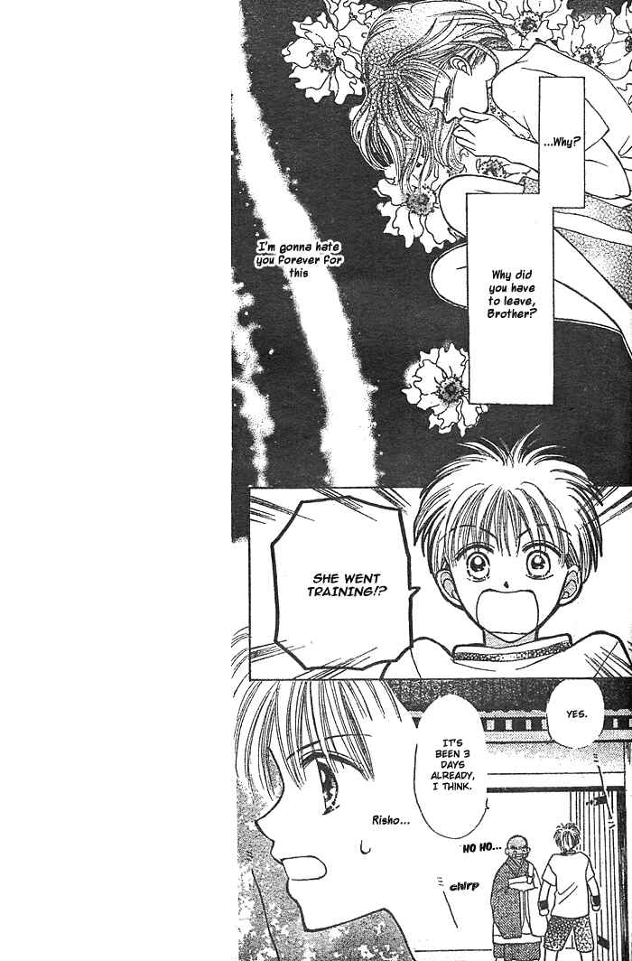 Page 23 Chapter Unknown_a3b0 Hotoke no Kao mo Sando Made