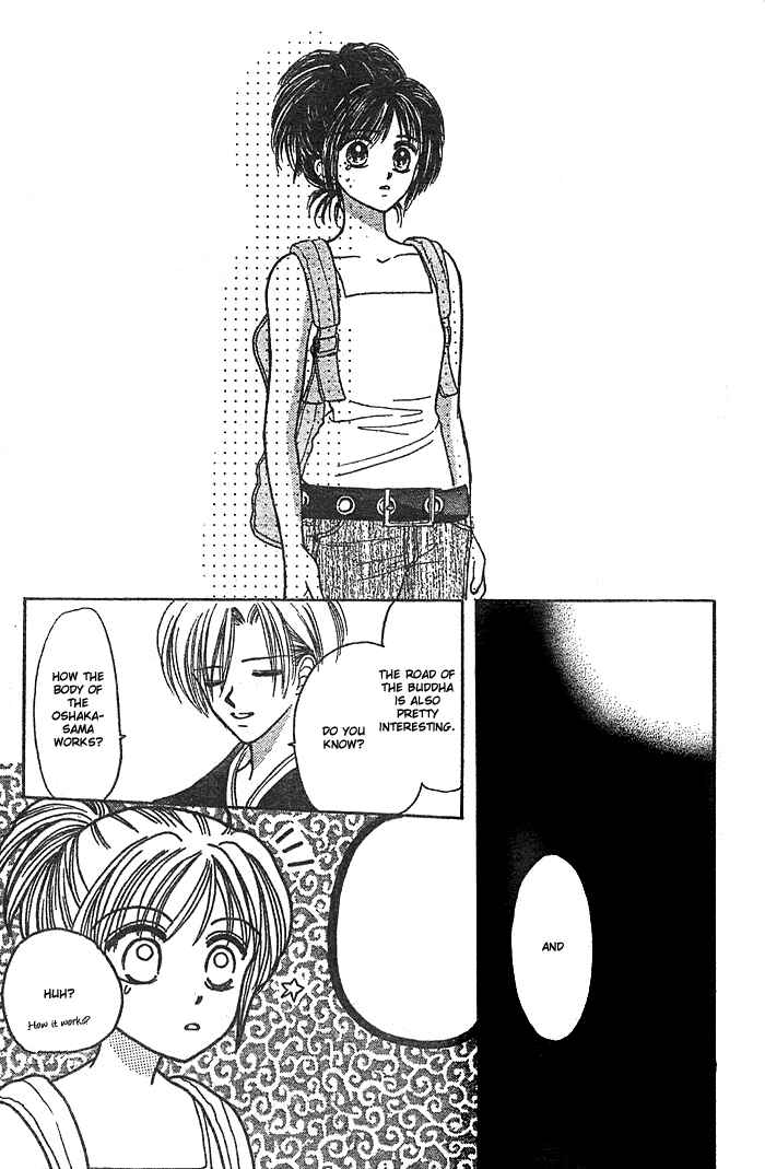 Page 32 Chapter Unknown_a3b0 Hotoke no Kao mo Sando Made