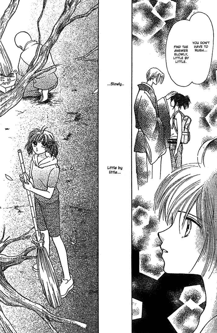Page 34 Chapter Unknown_a3b0 Hotoke no Kao mo Sando Made