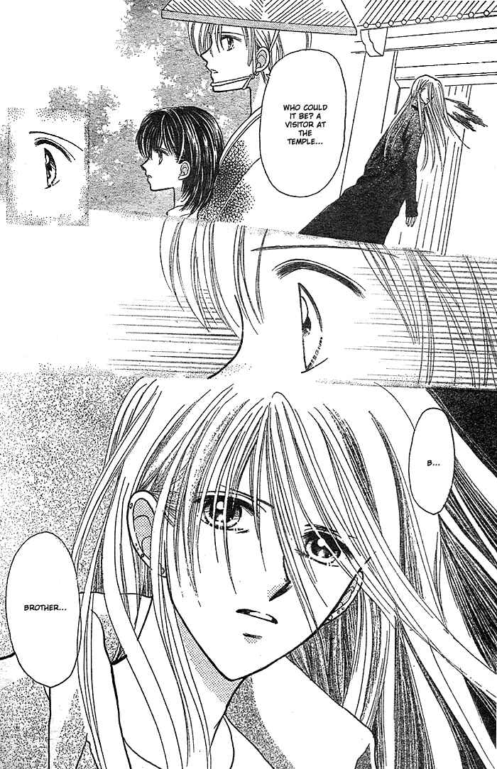 Page 42 Chapter Unknown_a3b0 Hotoke no Kao mo Sando Made