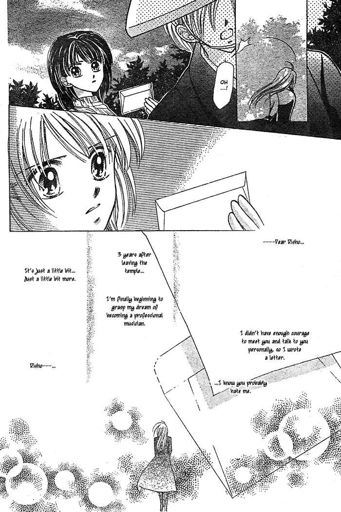 Page 44 Chapter Unknown_a3b0 Hotoke no Kao mo Sando Made