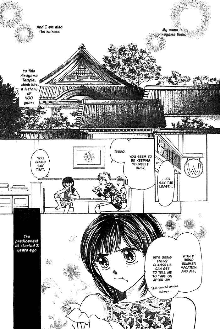Page 9 Chapter Unknown_a3b0 Hotoke no Kao mo Sando Made