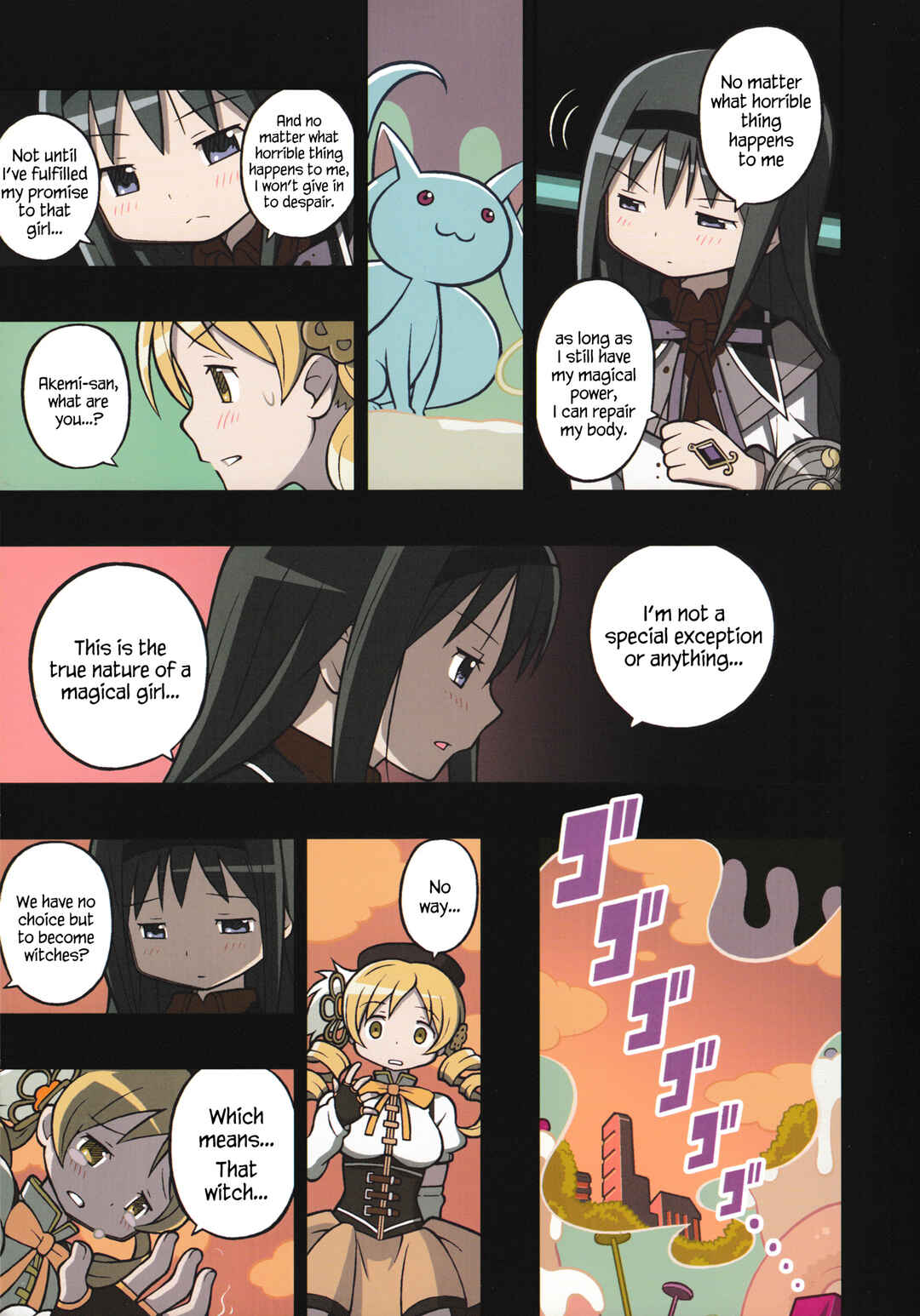 Page 14 Chapter Unknown_45ab Mahou Shoujo Madoka★Magica - Sweet Cheese Memories (Doujinshi)