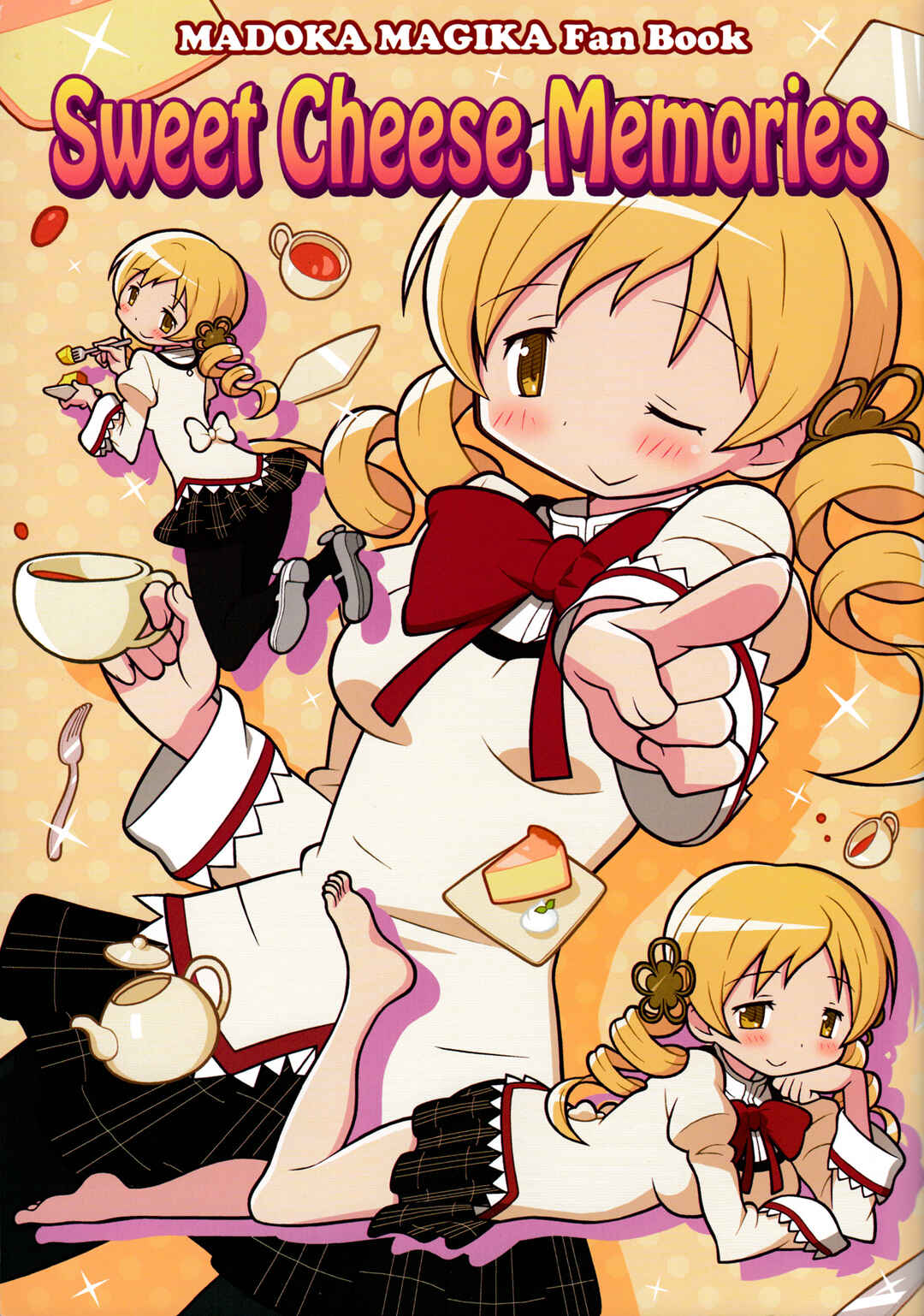 Page 2 Chapter Unknown_45ab Mahou Shoujo Madoka★Magica - Sweet Cheese Memories (Doujinshi)