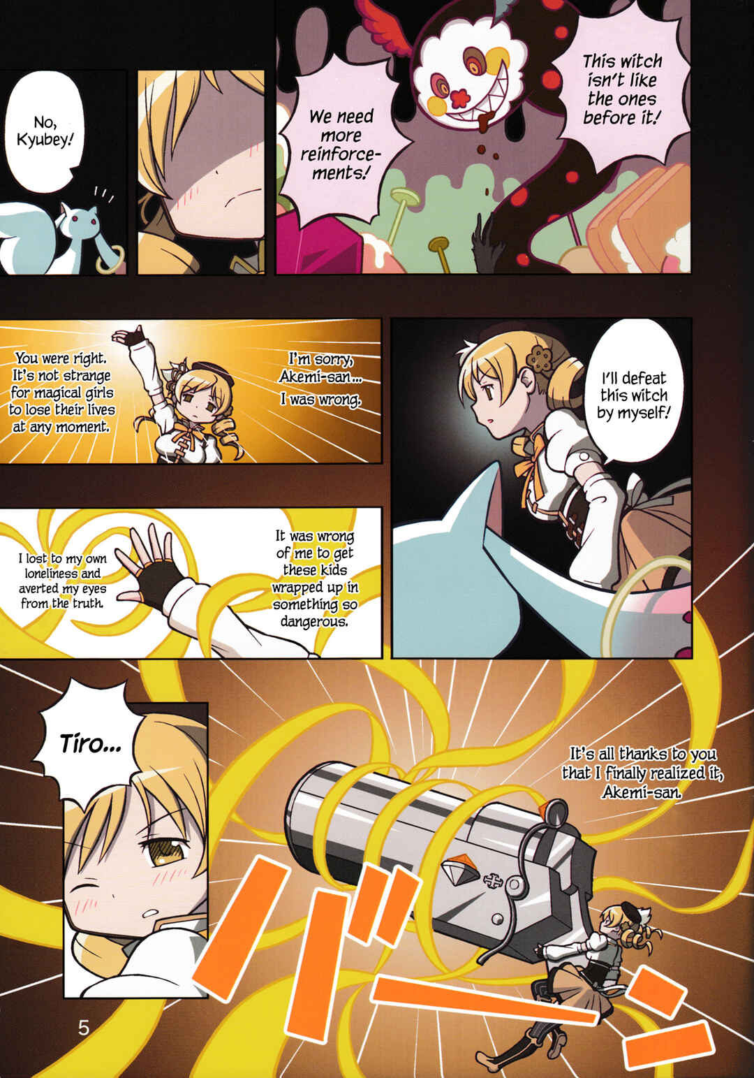 Page 6 Chapter Unknown_45ab Mahou Shoujo Madoka★Magica - Sweet Cheese Memories (Doujinshi)