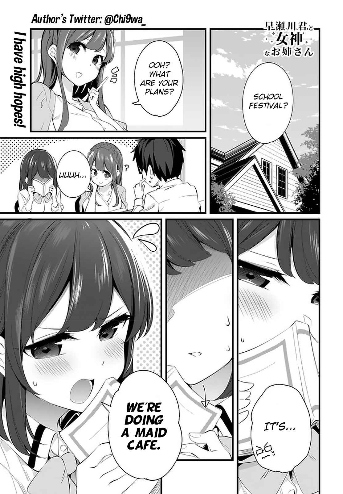 Page 1 Chapter 7 Hayasegawa-kun to Megami na Onee-san