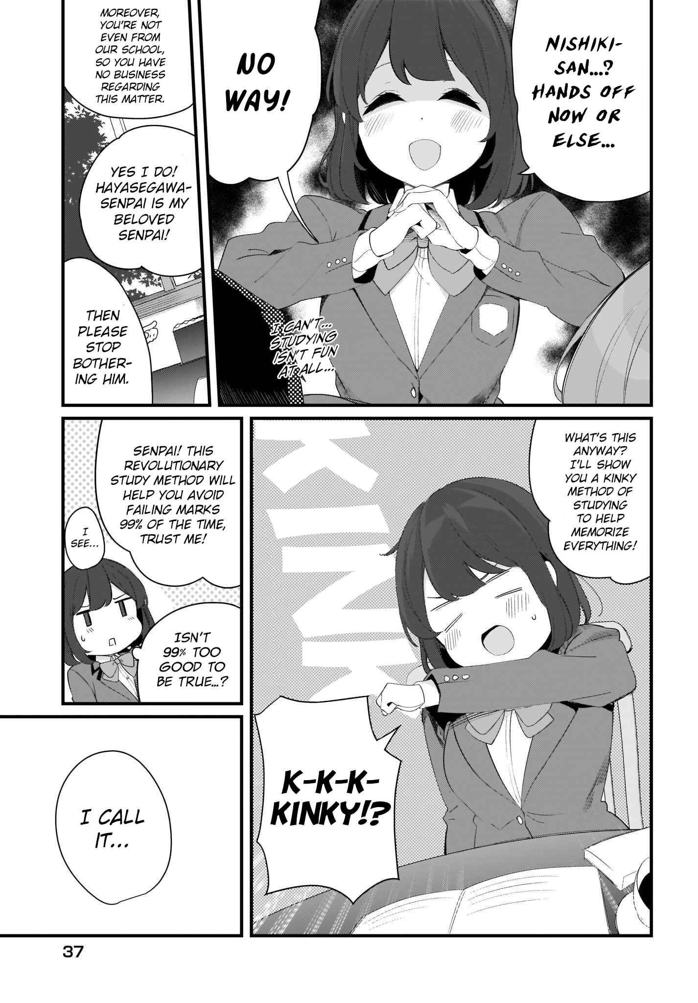 Page 5 Chapter 12 Hayasegawa-kun to Megami na Onee-san