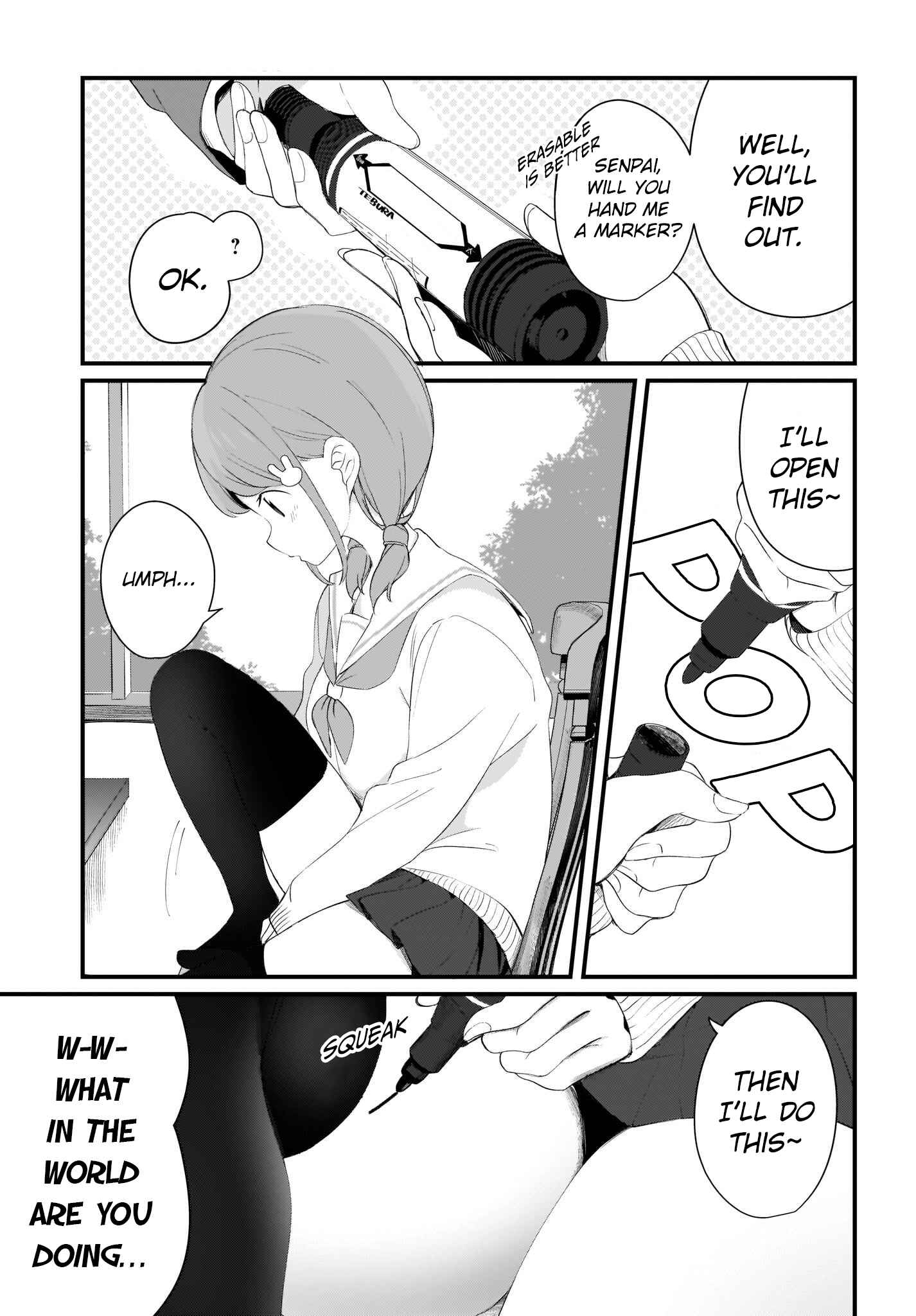 Page 7 Chapter 12 Hayasegawa-kun to Megami na Onee-san