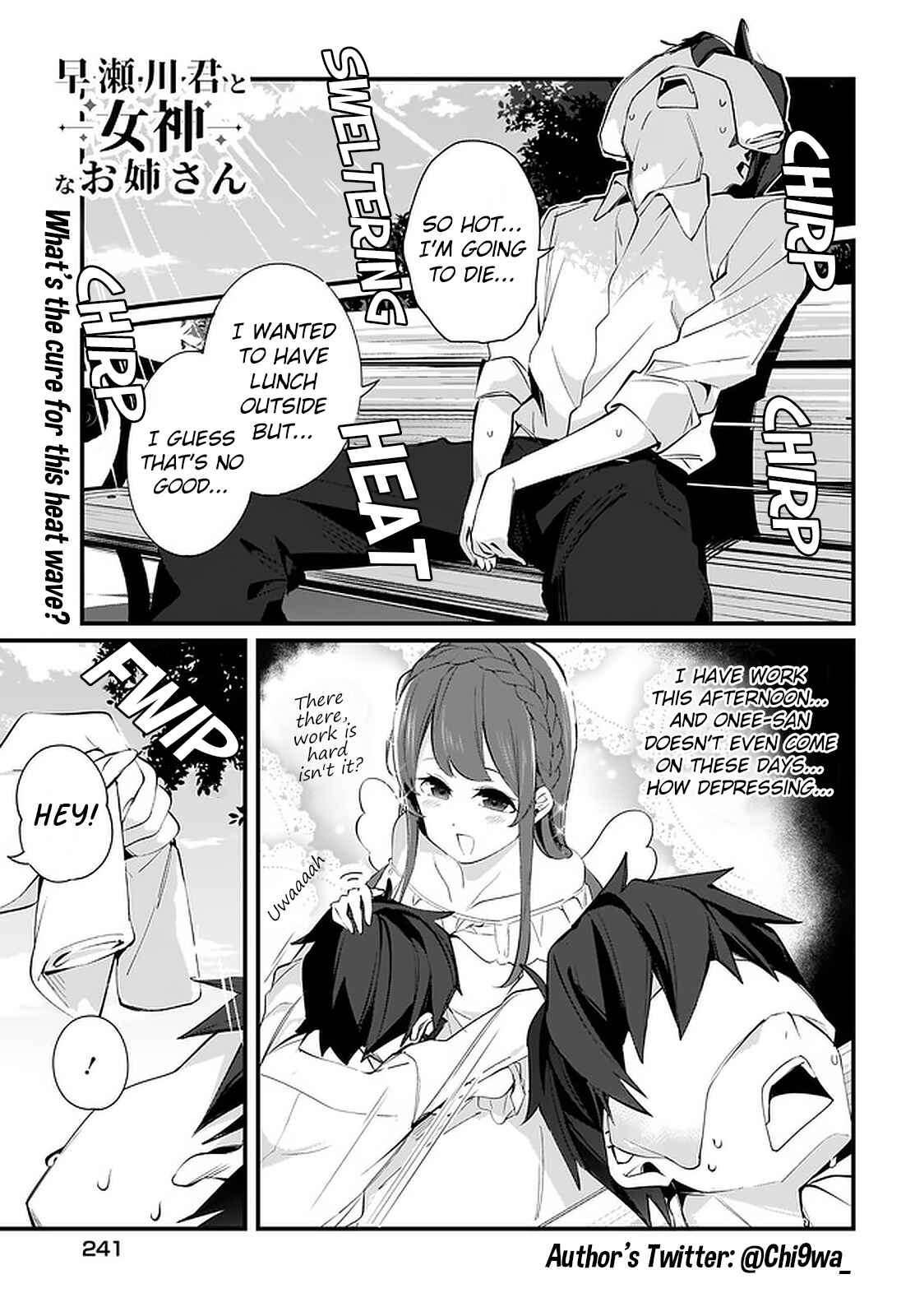 Page 1 Chapter 6 Hayasegawa-kun to Megami na Onee-san