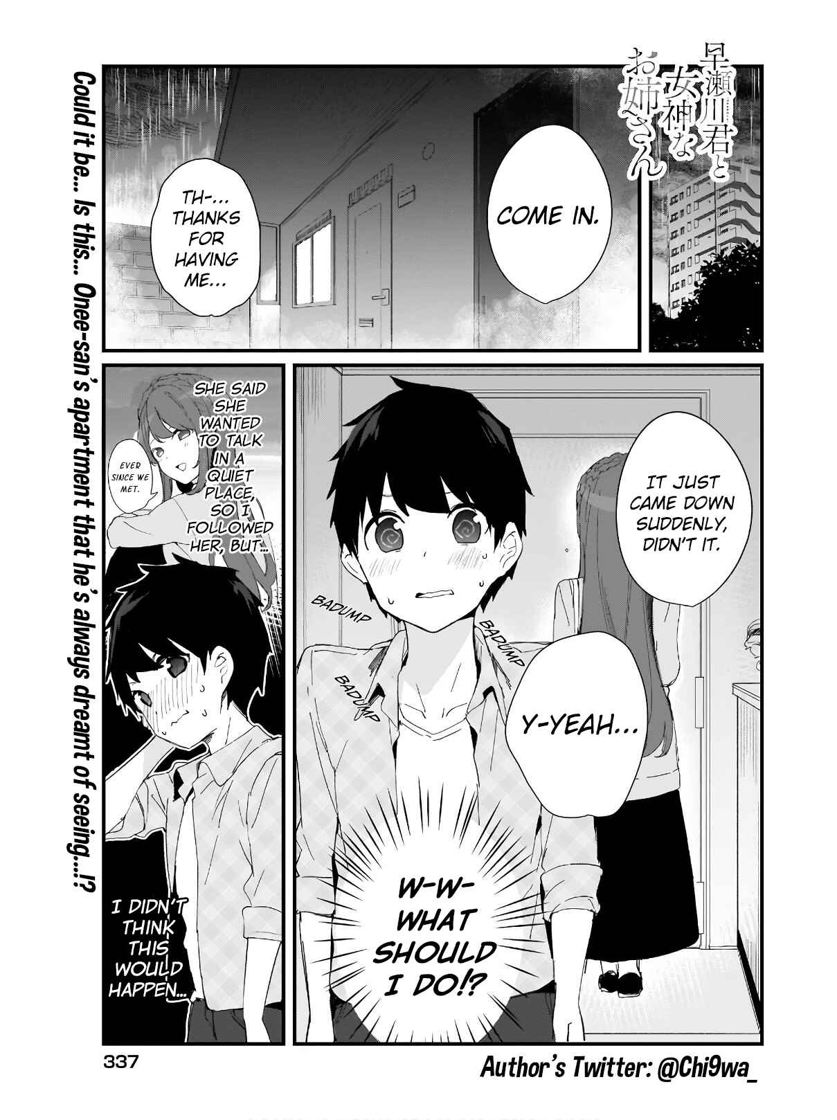 Page 2 Chapter 15 Hayasegawa-kun to Megami na Onee-san