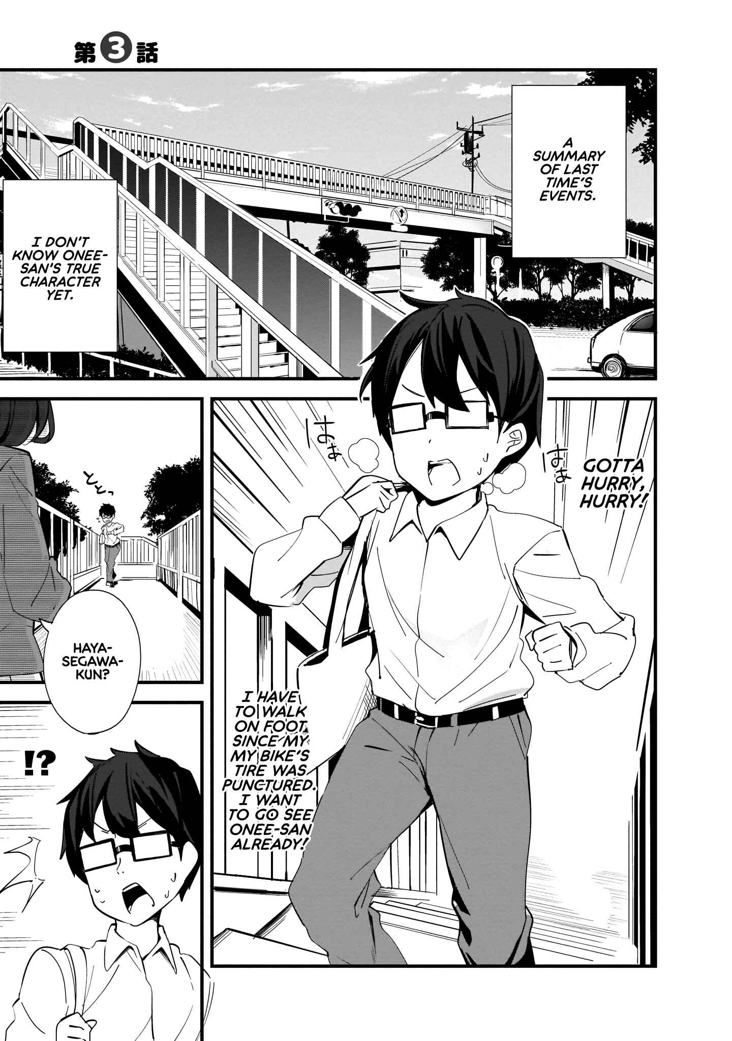 Page 1 Chapter 3 Hayasegawa-kun to Megami na Onee-san