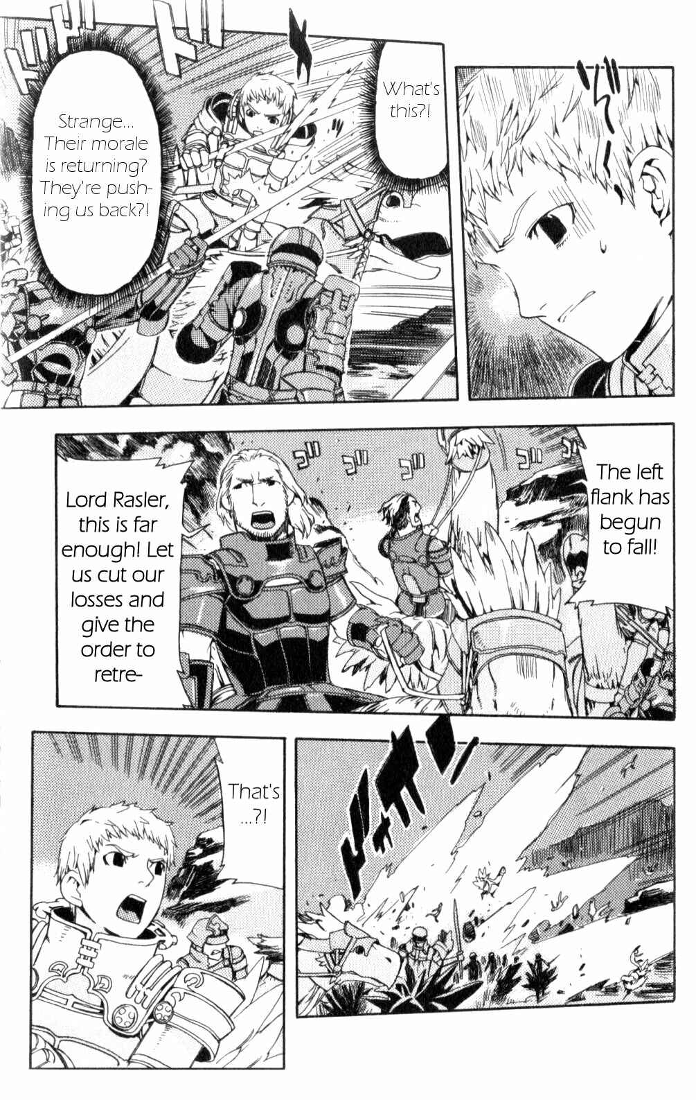 Page 24 Chapter 3 Final Fantasy XII