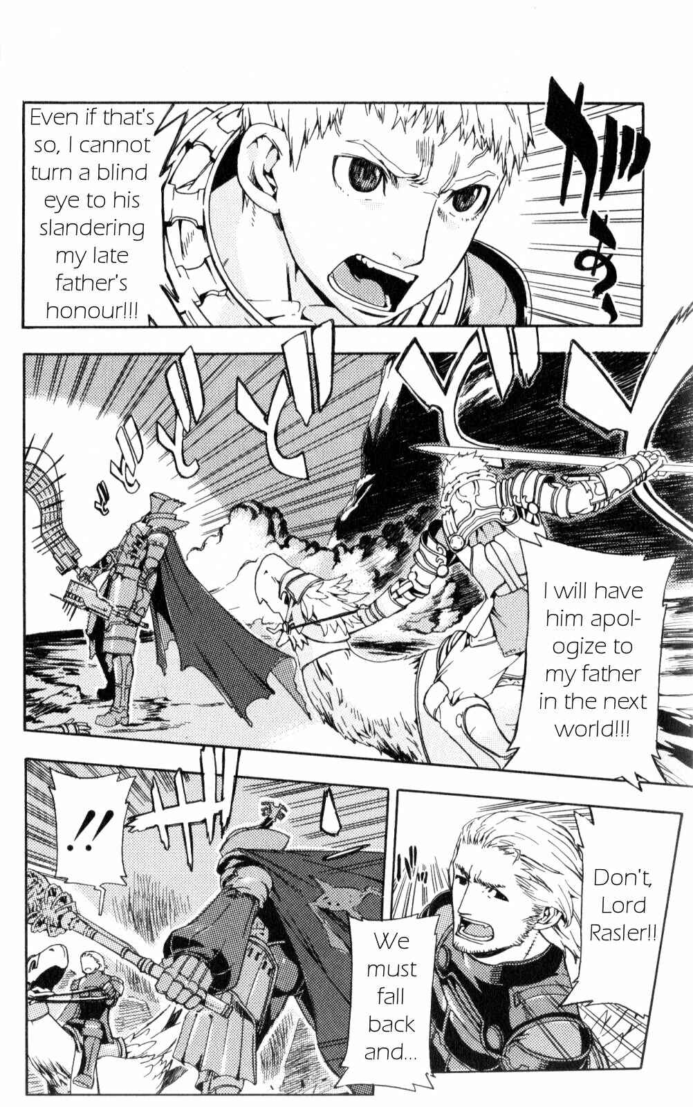 Page 29 Chapter 3 Final Fantasy XII